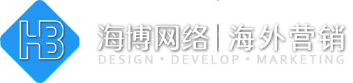 响水外贸建站,外贸独立站、外贸网站推广,免费建站